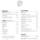 유월의 피크닉 네이버블로그