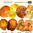 송도로320번길 이미지