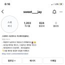 케이크온'제이 이미지