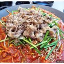 우아한아구찜마곡 이미지
