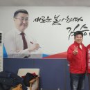 김승욱 카카오 검색결과