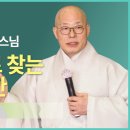 진우 이미지