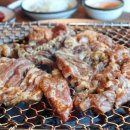 푸른솔화로구이