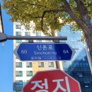 글벗서점 이미지