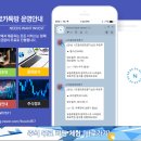 서흥엔지니어링 네이버블로그