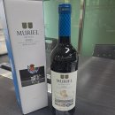 뮤리엘커피 | 스페인 와인 추천 뮤리엘 그랑 리제르바 후기, 깊고 묵직했던 레드와인 한 병