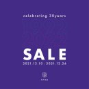 서울파피루스 이미지