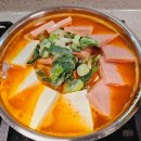 땅스부대찌개탕정역점