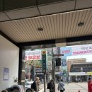 윤발레아카데미학원
