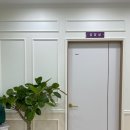 파티마외과의원 네이버블로그
