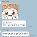 슬기로운세탁생활 | [출산 일기] 슬기로운 조리원 생활(은 실패) (광양 미래여성산후조리원)