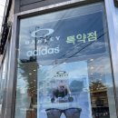 안경아울렛렌즈나인상모사곡점 이미지