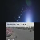 (유)한국렌트카 이미지