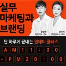 에피치오