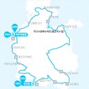 사프리카 더 캠프 | 제주올레 1-1코스(우도)