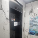 1975풀빌라 | 경주 감포 풀빌라 추천! 오션뷰·단독 수영장·바베큐까지 완벽했던 1975 풀빌라 501호 가족여행 후기 🏊‍♀️