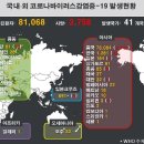 보라매동-19 이미지
