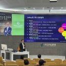 일렉트론 이미지