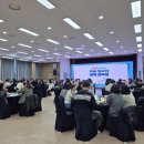 당진트레이닝센터 충청타임즈