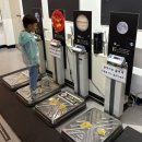 보현산식당 | 여행 350. 영천 보현산댐출렁다리 및 천문대 여행(결과 &amp; 후기)