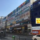 버거킹 앞 이미지