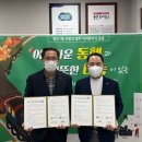 ㈜지엔티 이미지