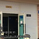 대디스커피 이미지