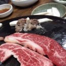 조은집애 한우 이미지