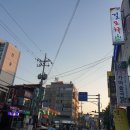 명륜진사갈비함안 이미지