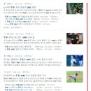 위즈나라 이미지