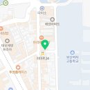 이마트24 부산동아대점 네이버블로그