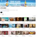 하이트진로 채용 채용연계형 대졸 인턴｜자기소개서 문항｜예상 면접 질문 공유｜~7/24(수) 정오 마감