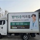 지하철역사 (서대전네거리역) 이미지