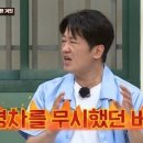 허성태, 경차→5000만원대 SUV 뽑은 사연 "버스기사가 무시해서~" 이미지