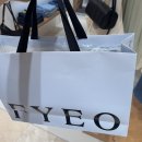 Fyeo 쇼룸 포유어아이즈온리 신세계 강남점 매장 방문 착용 후기