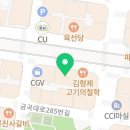 김도희행정사사무소 이미지