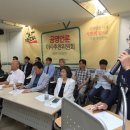 세명대학교 노동조합 이미지