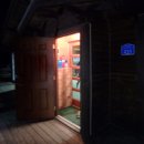 곰배령 PC 이미지