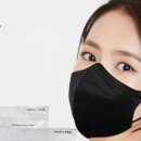 화림테크