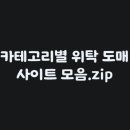 윈윈스토어 이미지