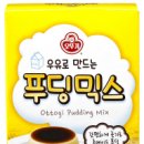 푸딩 이미지