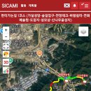 한티가는길 이미지