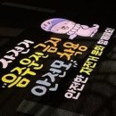 스마트자전거 이미지