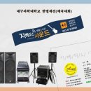 한별렌탈