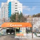 카젠자동차 이미지