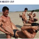 모자이크