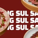 수원-1496 이미지