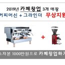 21세기정석학원