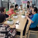 송탄경로당 이미지