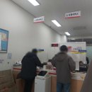 서울마곡동우편취급국
